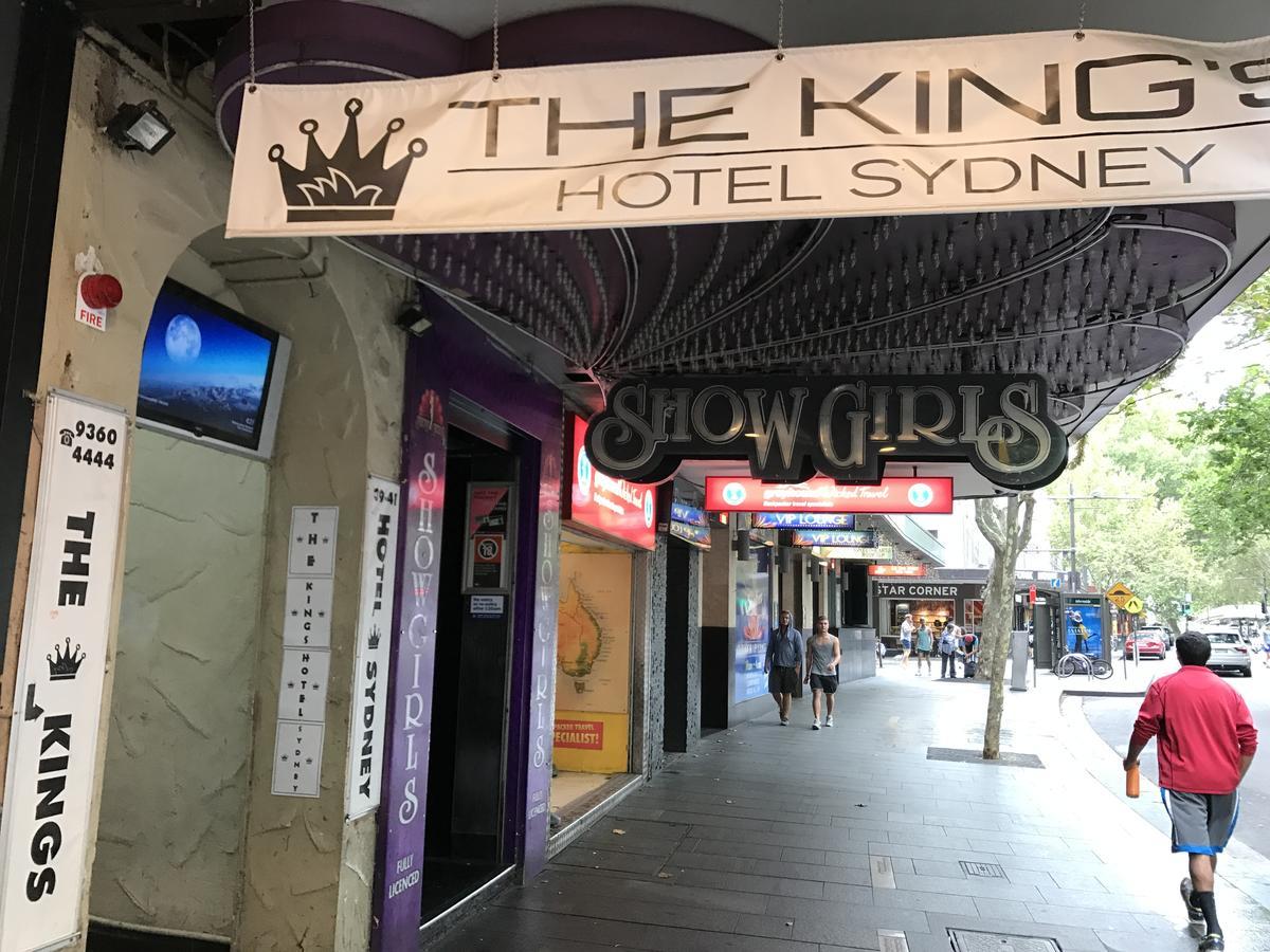 悉尼国王汽车旅馆 外观 照片